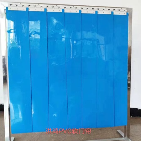 pvc软门帘