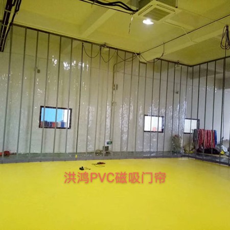 pvc磁吸门帘