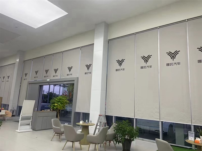 汽车4S店窗帘怎么选？