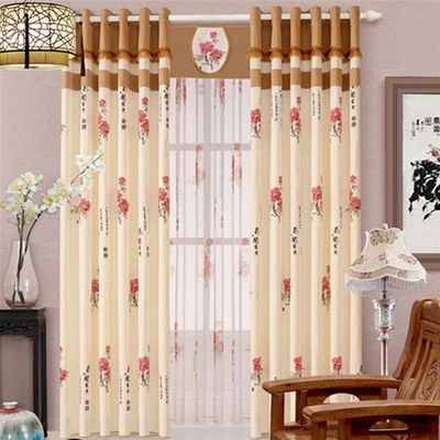 布艺窗帘BM26069-2黄