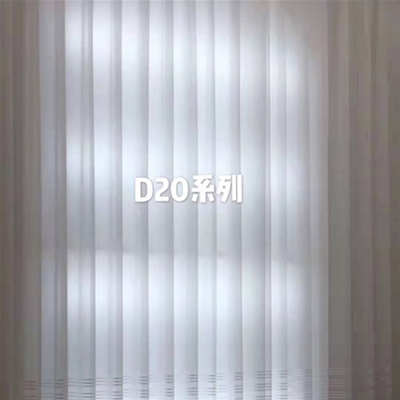 d20系列窗纱
