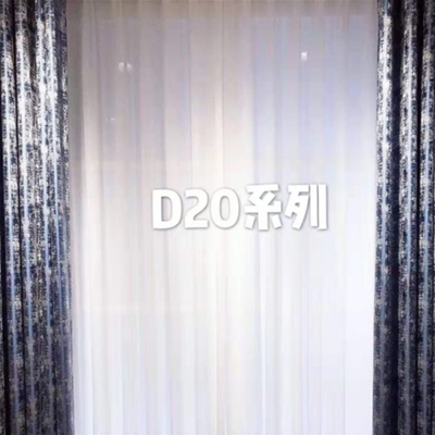 d20系列窗纱批发