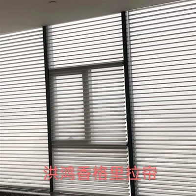 香格里拉帘