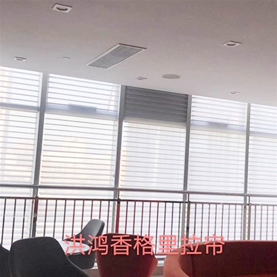 香格里拉帘