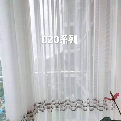窗纱